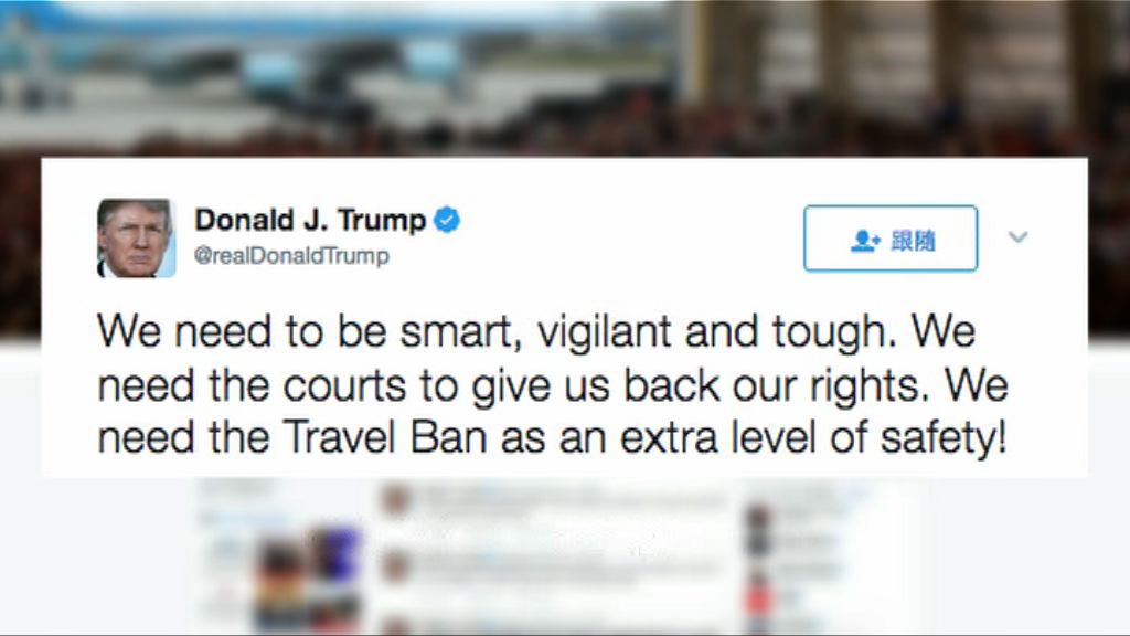 特朗普藉英恐襲重提入境禁令