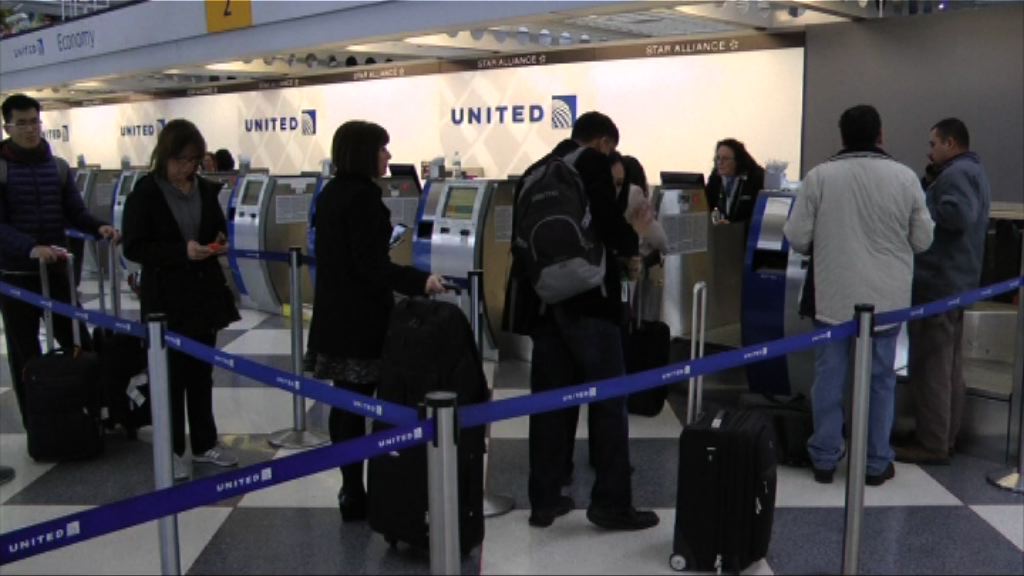 美法院裁定入境禁令須放寬近親定義