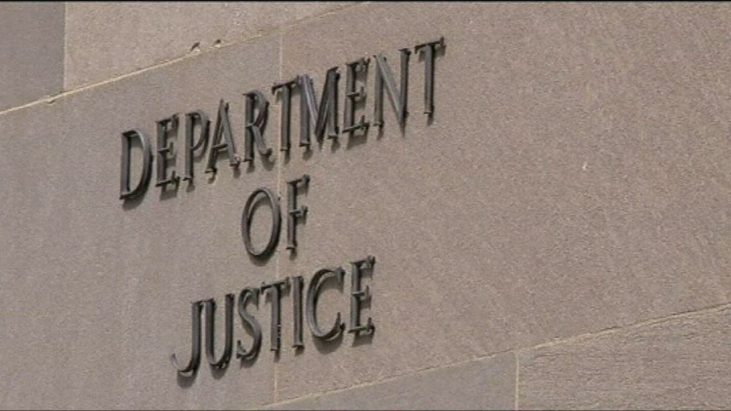 美司法部向法院提交上訴理據