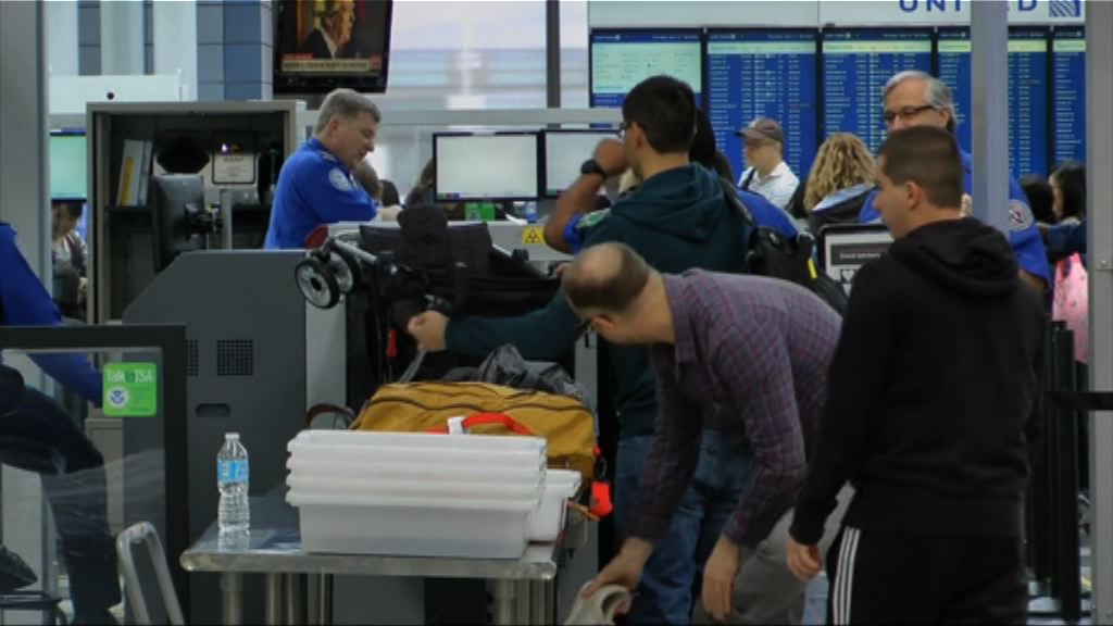 美上訴法院裁定維持暫緩執行入境禁令