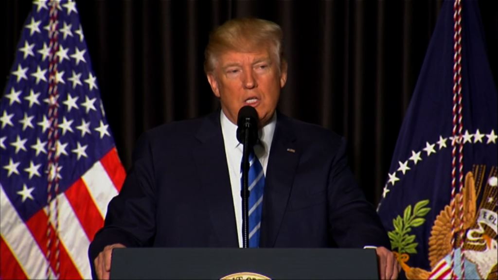 美入境禁令上訴案　特朗普批評法院政治化