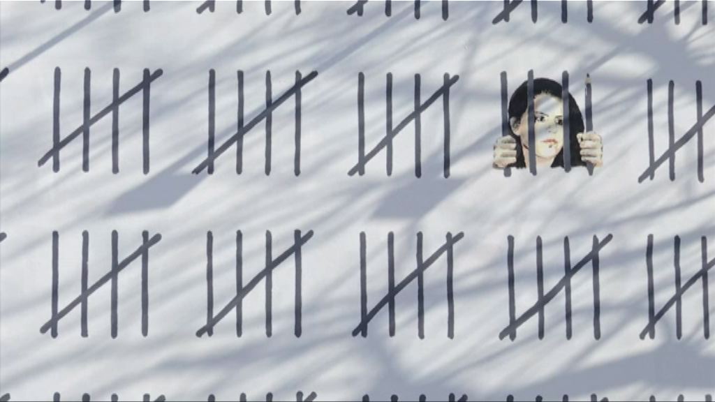 英國塗鴉大師籲釋放庫族藝術家