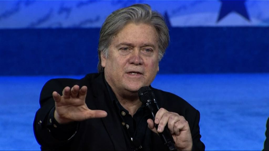 美國白宮首席策略師班農離職