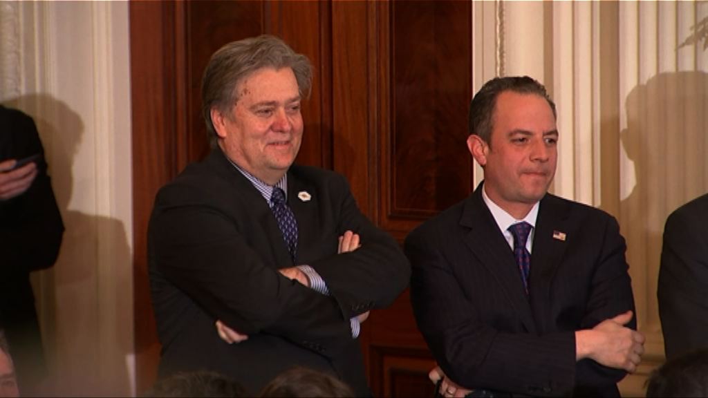 分析：班農多次與特朗普唱反調導致離職