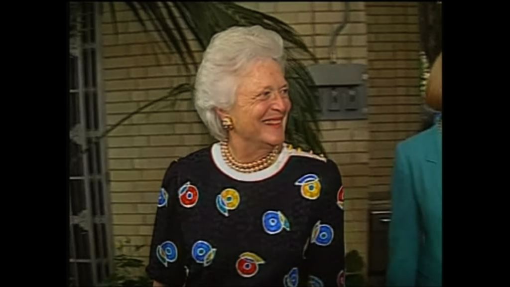 美國前第一夫人巴巴拉健康轉差