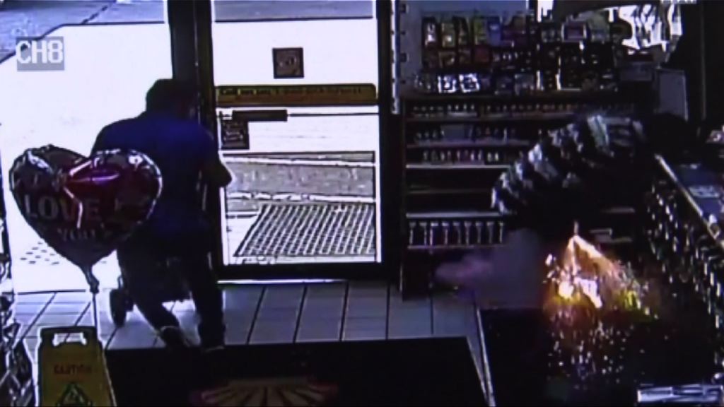 美國有電子煙電池爆炸男子腿部燒傷