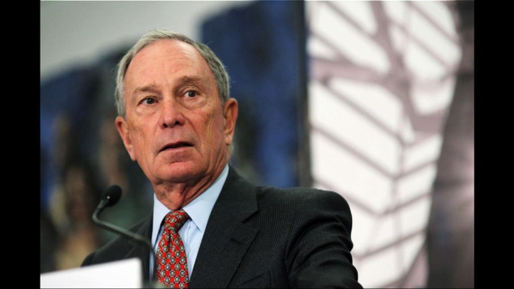 美媒：彭博擬以獨立身分競逐總統