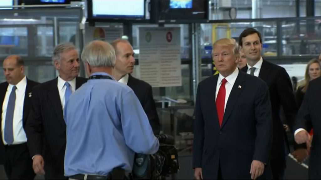 特朗普參觀南卡州波音廠房