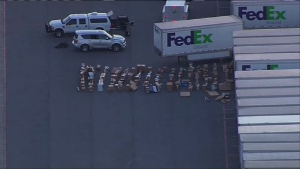 美國得州再有包裹爆炸一人傷