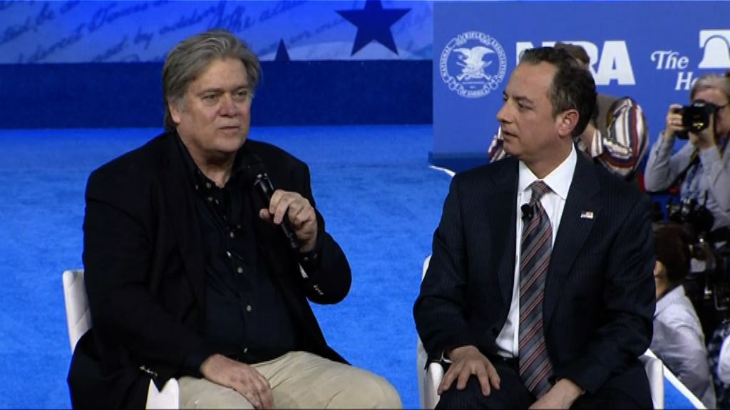 班農發聲明試圖為「爆料」新書內容降溫