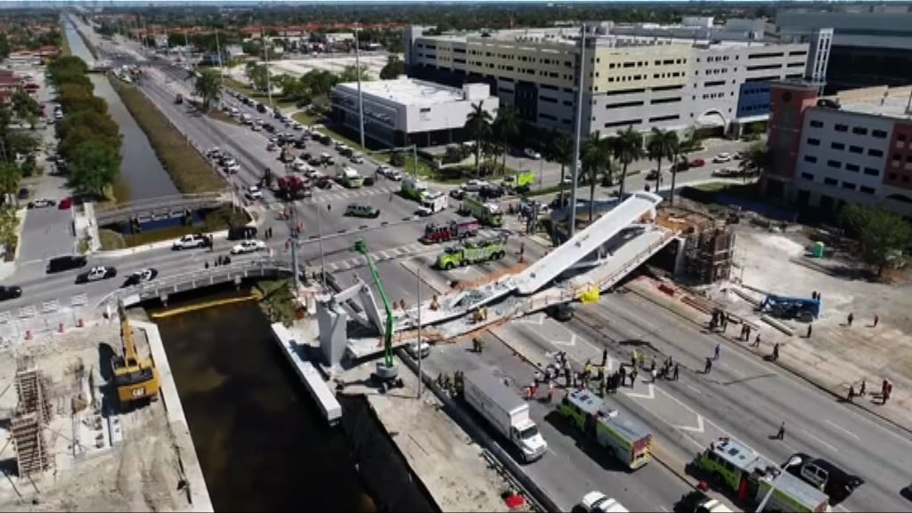美國佛州在建天橋倒塌最少四死九傷