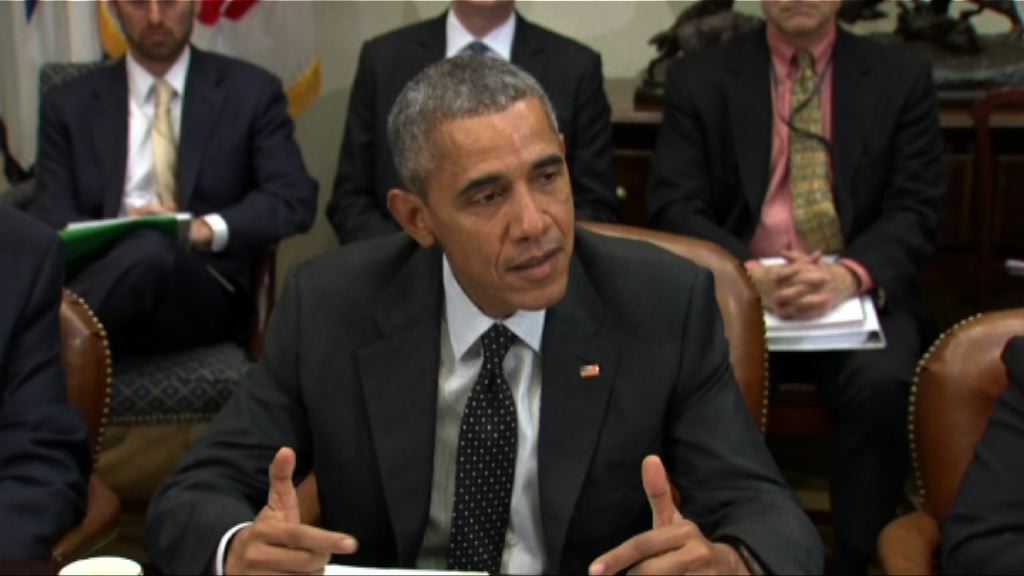 奧巴馬預算案增加應對伊斯蘭國撥款