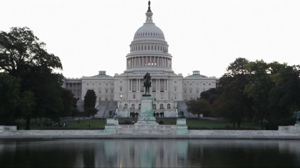 美眾議院批准2018財年財政預算