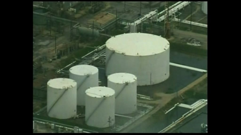 美國解除實施40年的原油出口禁令