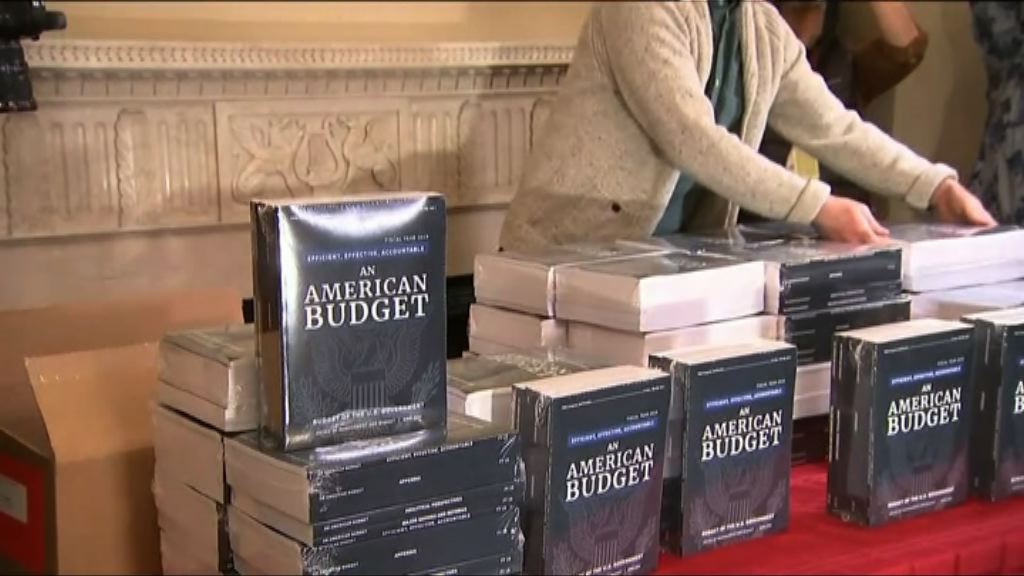 白宮預算案大增國防開支建最強軍隊