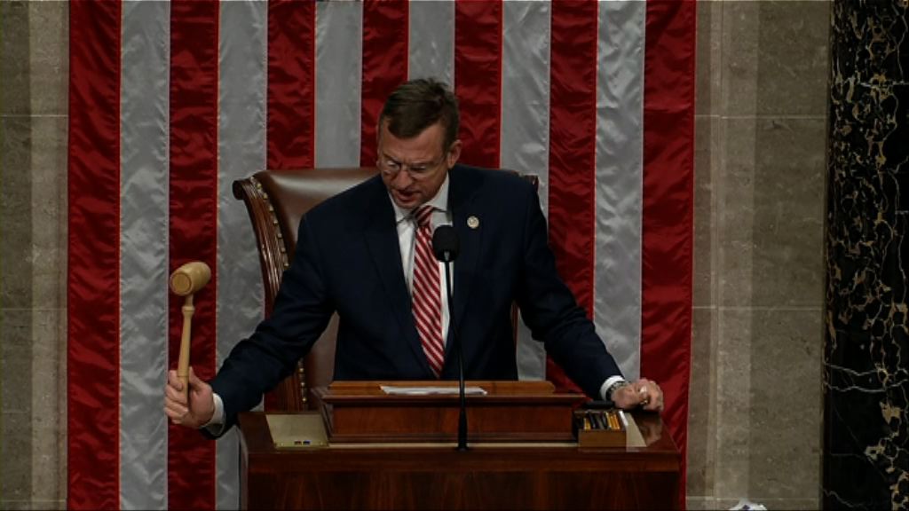 美國會通過撥款結束政府停擺