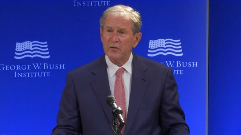 喬治布殊不點名批評特朗普