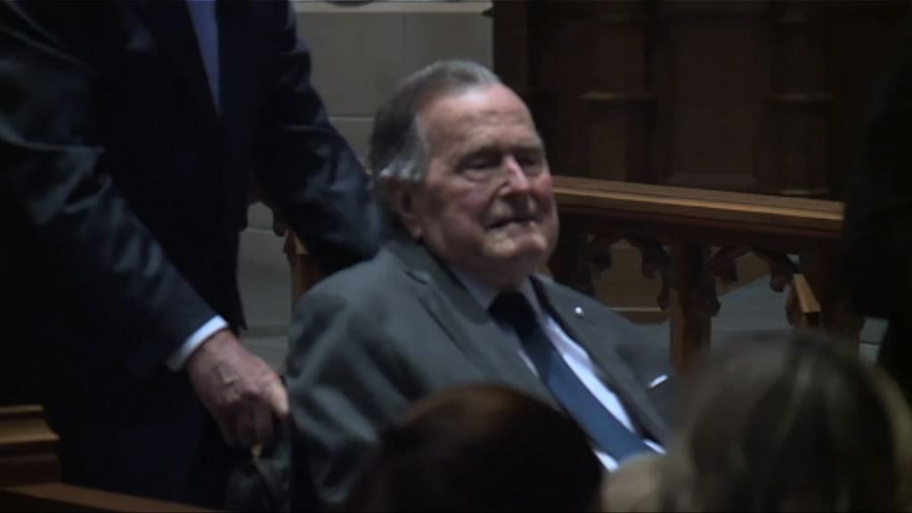 老布殊留院近兩周後經已出院