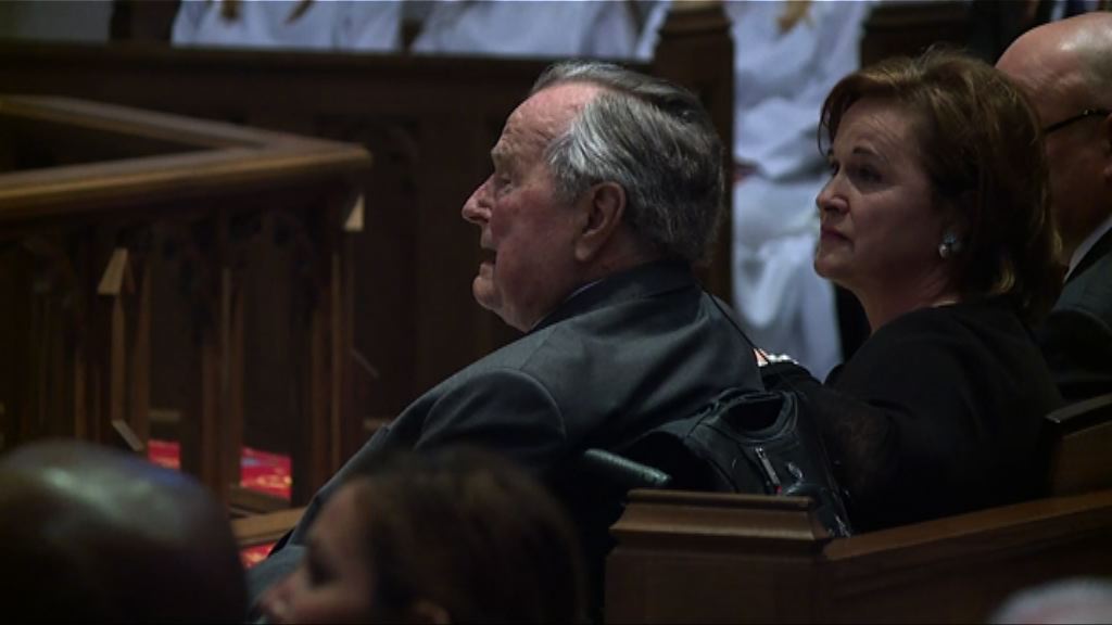 美國前總統老布殊血液感染入院