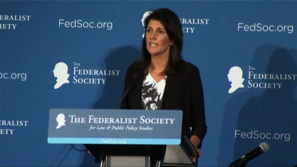 印度裔南卡州州長獲提名任駐聯合國大使