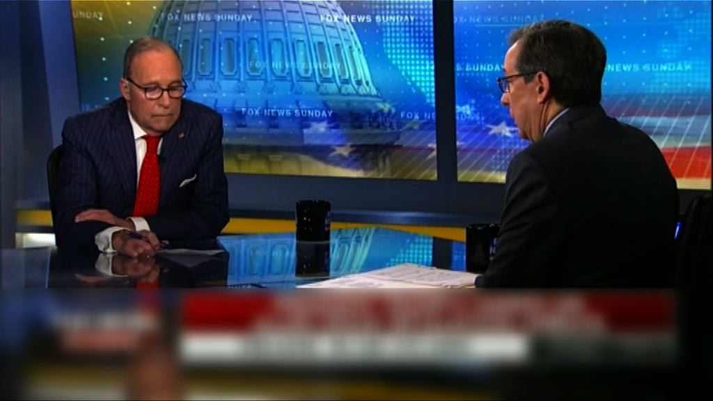 美指以國家安全威脅為由徵關稅非攻擊加國