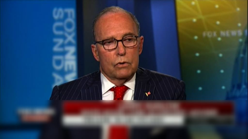 庫德洛︰美國非攻擊加國　只想保護自己