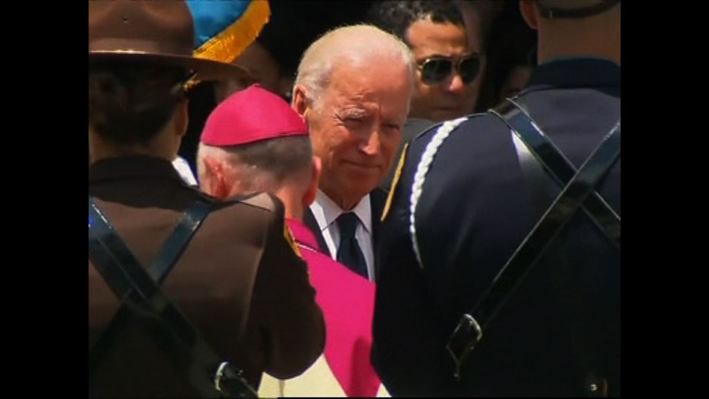 拜登棄選總統 視抗癌為己任