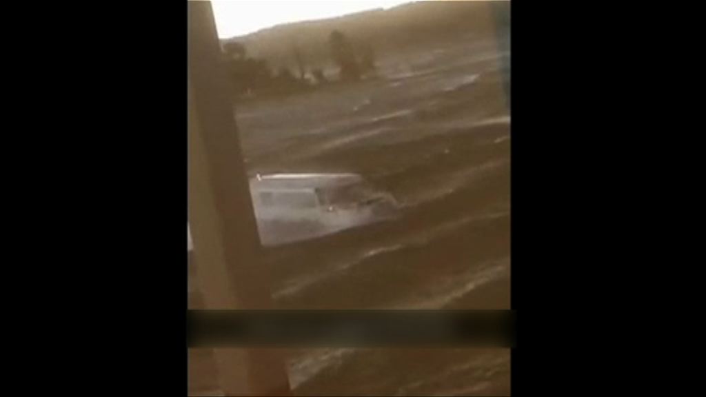 美國多個部門調查觀光船沉沒事故