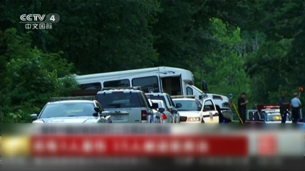 中國遊客美國車禍1死15傷