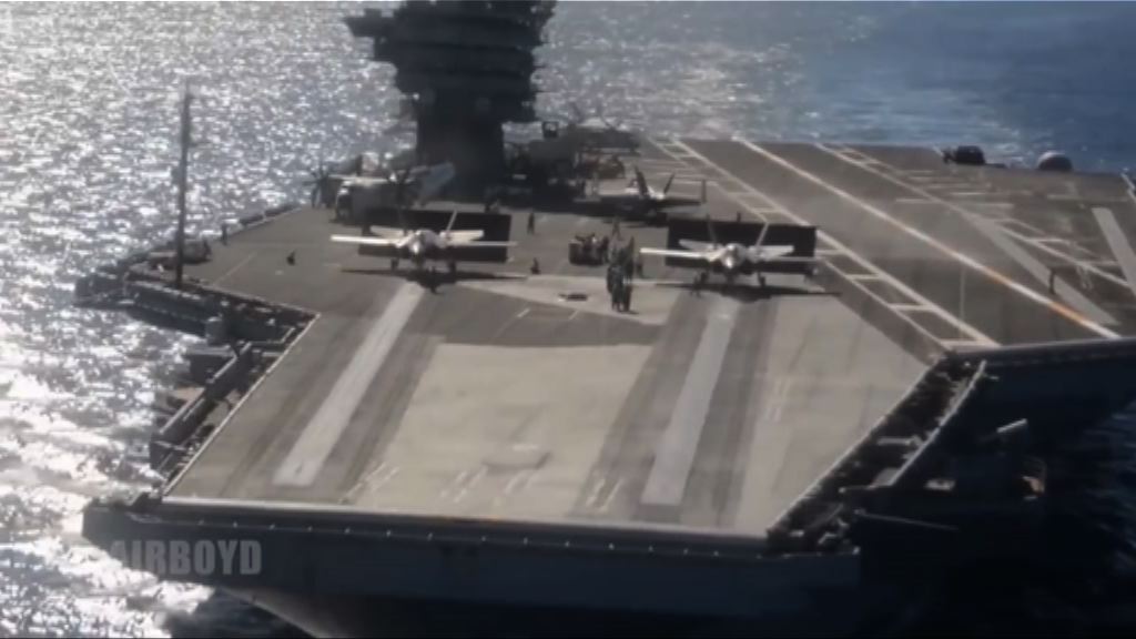 白宮稱與國防部溝通有誤　致卡爾文森號行蹤混亂