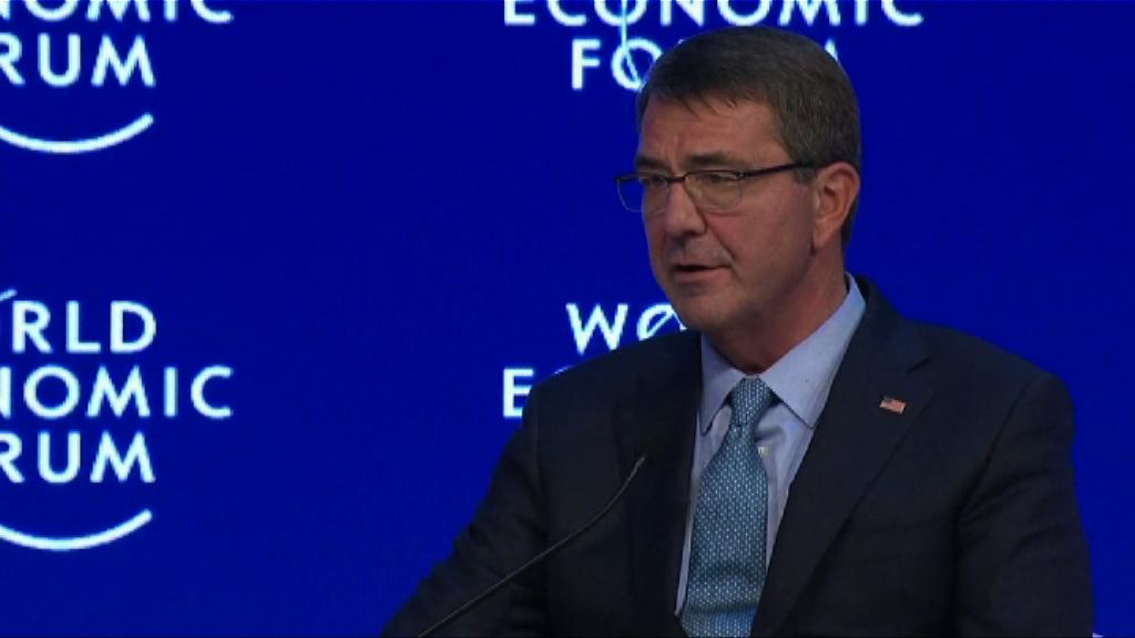 美國防部長私人電郵處理公務近一年