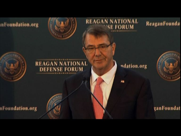 卡特對俄羅斯和中國威脅表關注