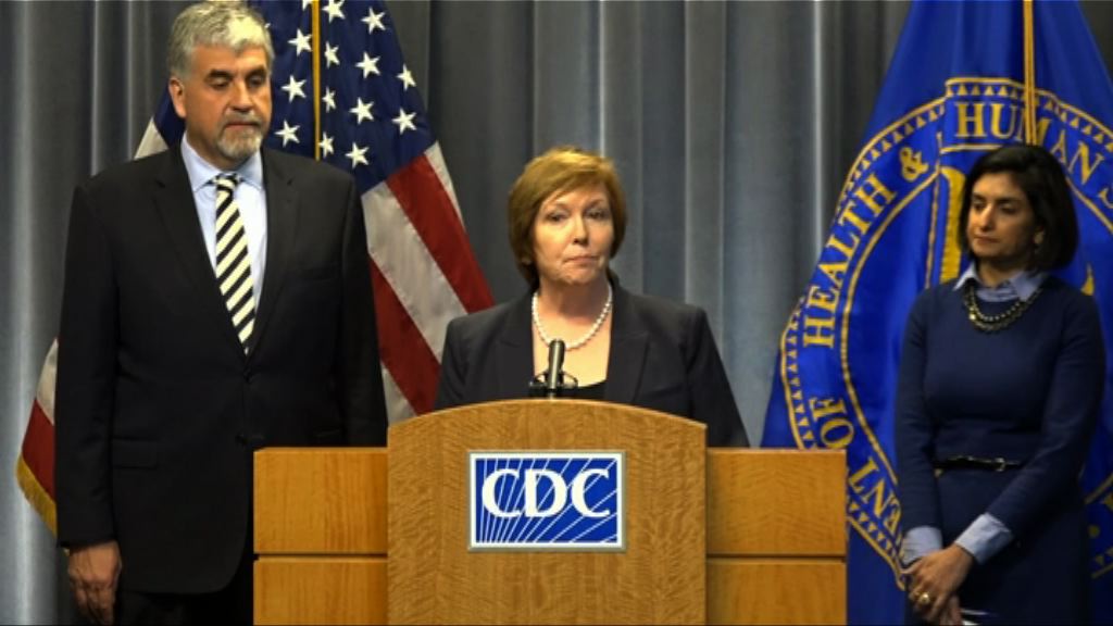 美疾控中心主任因個人投資涉利益衝突辭職