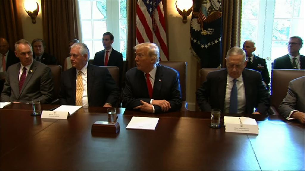 美國擬啟動貿易法301條款調查中國