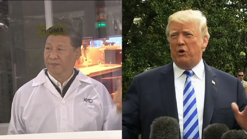 中美下輪貿易談判時間未有定案