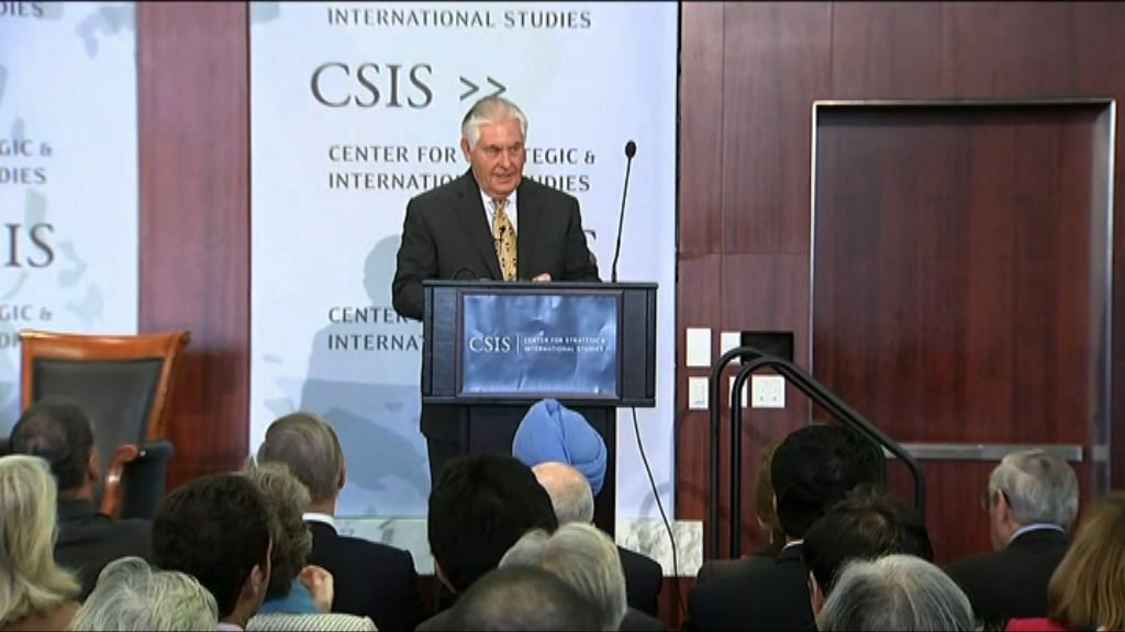 蒂勒森斥中國破壞國際秩序及鄰國主權