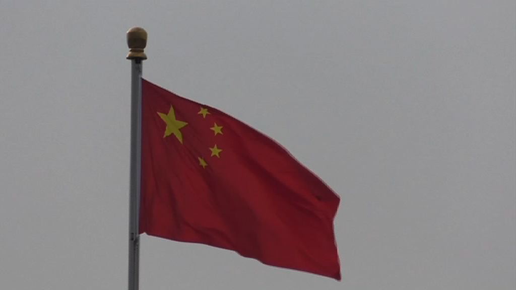 官媒狠批美國威脅再對華徵關稅