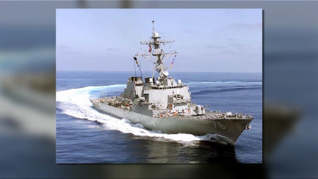 兩艘美軍戰艦駛近西沙群島海域 