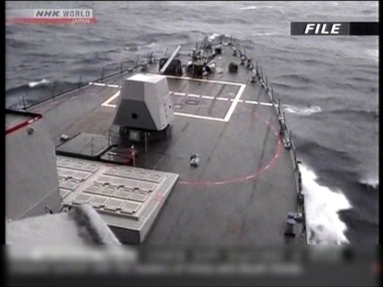 中美海軍高層將討論南海局勢