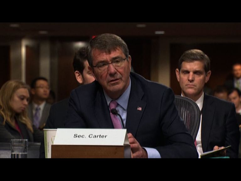 卡特：美軍艦將持續在南海巡航