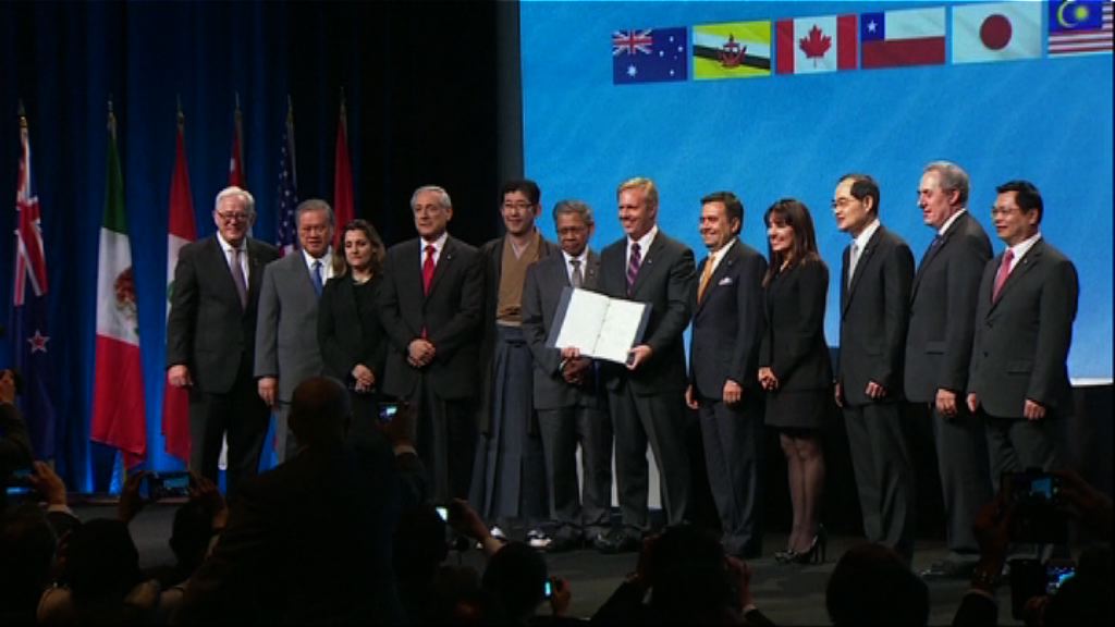 TPP締約國或轉投RCEP