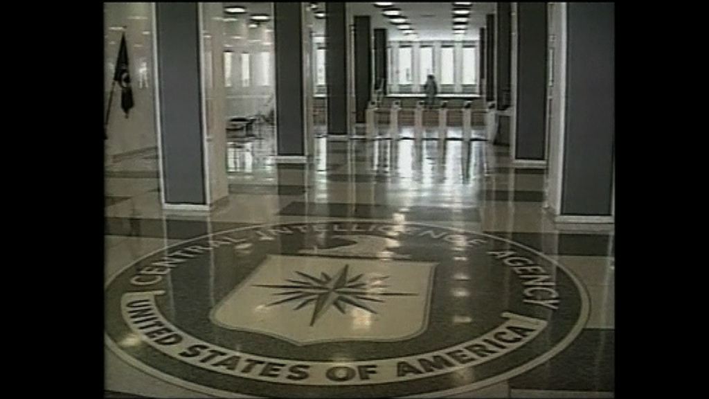 居港中情局前探員涉非法管有機密紐約被捕