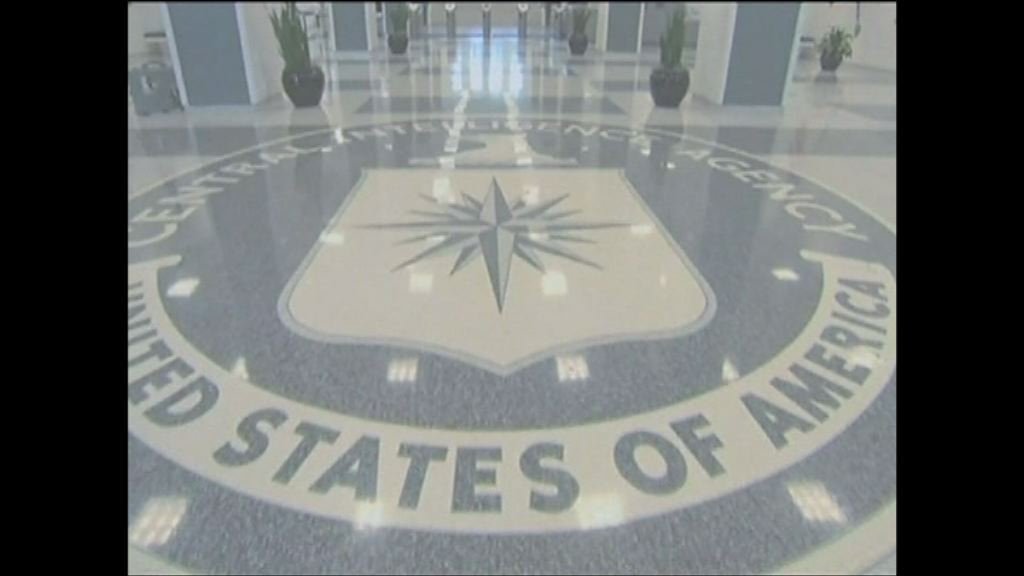 女間諜獲任命為中情局副局長