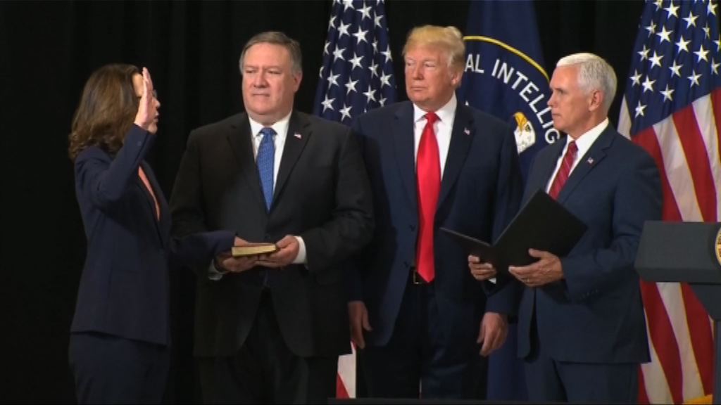 哈斯佩爾宣誓出任中情局局長