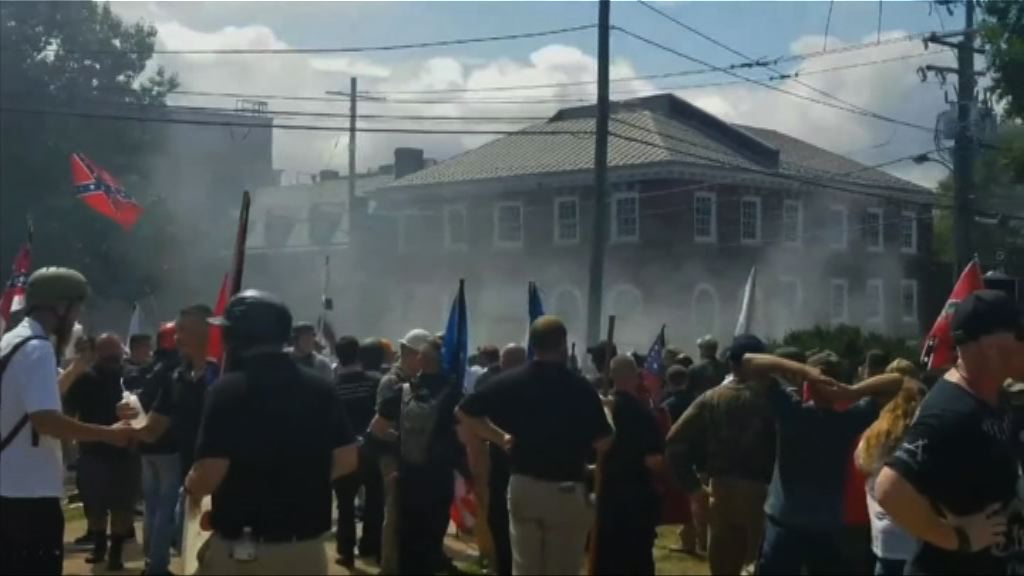 美國弗吉尼亞州白人主義者示威引發衝突