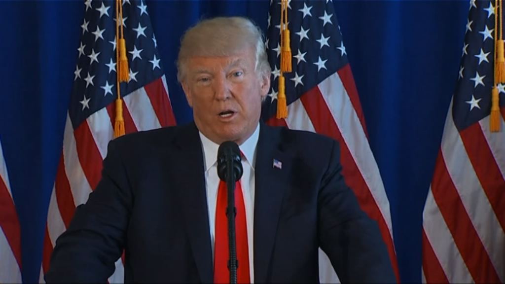 特朗普被批沒點名譴責白人至上主義者