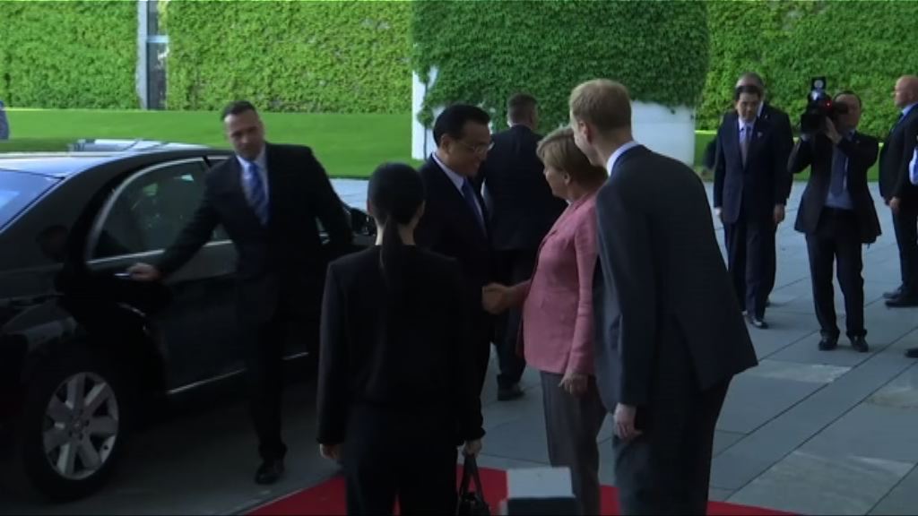 李克強抵達柏林晤總理默克爾