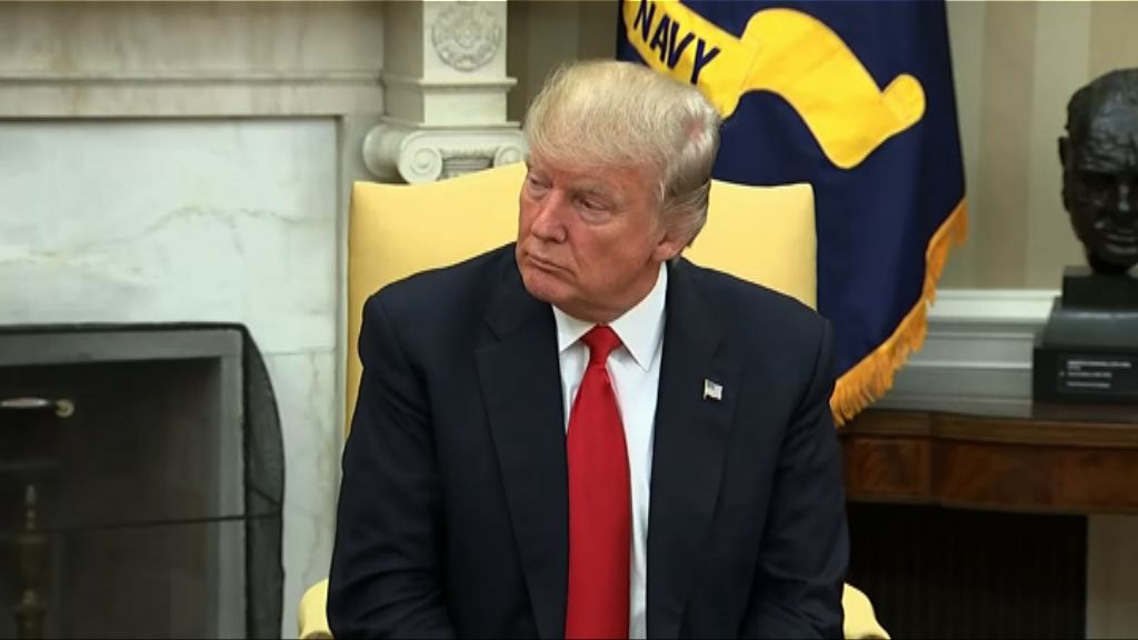 美媒指特朗普已決定退出巴黎協定