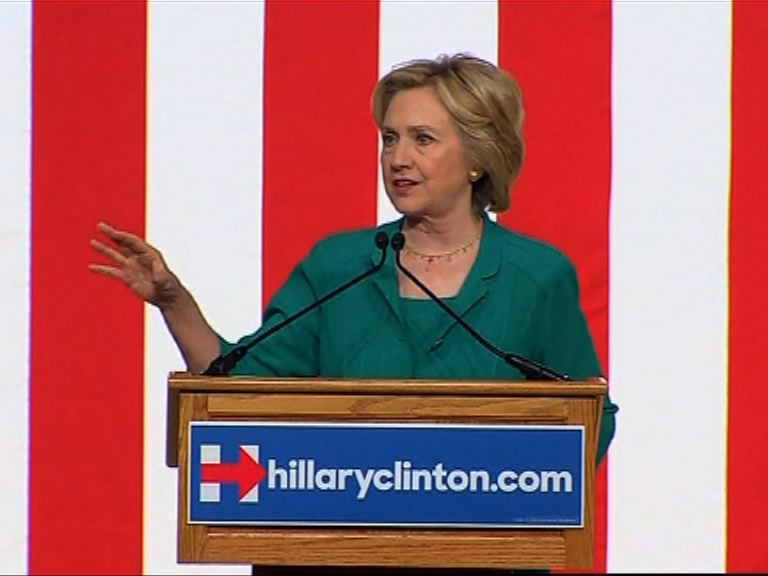希拉里拒絕為郵箱事件向公眾道歉