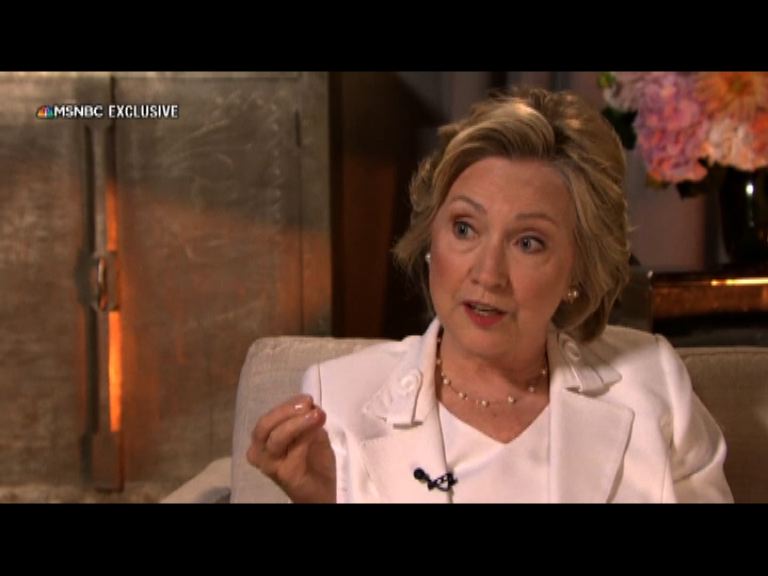 電郵門事件致希拉里民望急跌